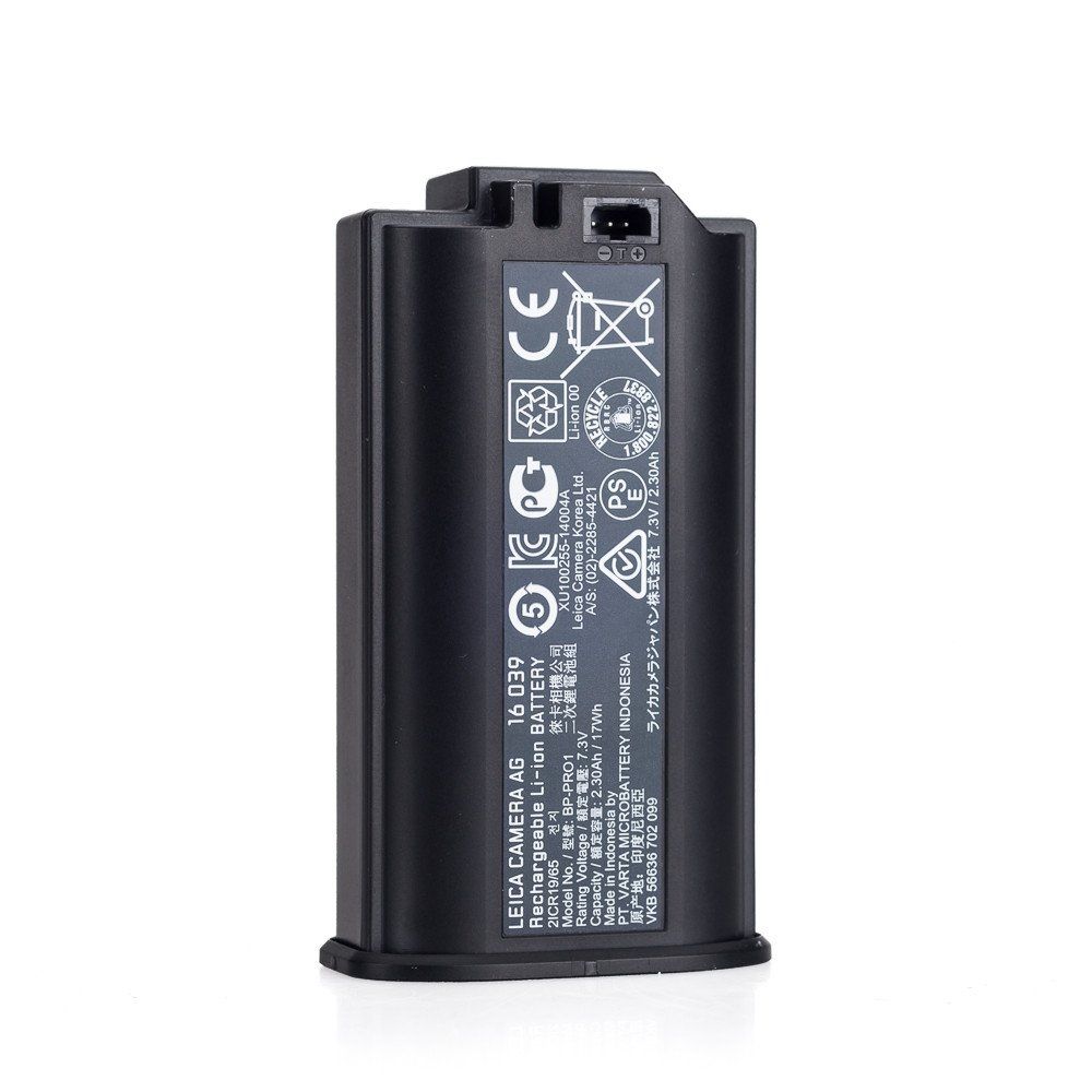 Battery S BP-PRO1 Suits S Typ007, S3